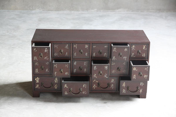 Reedition Medecine Chest-Organic Restoration-Blue Hand Home