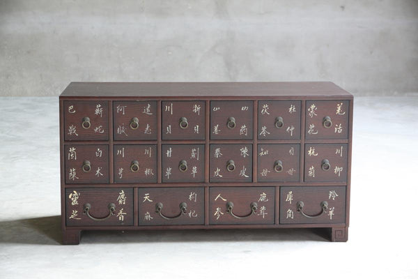 Reedition Medecine Chest-Organic Restoration-Blue Hand Home