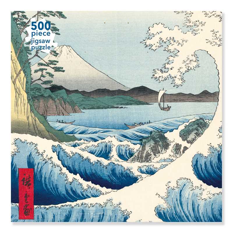 Adult Jigsaw Puzzle Utagawa Hiroshige: The Sea at Satta (500 pieces) by-Blue Hand Home