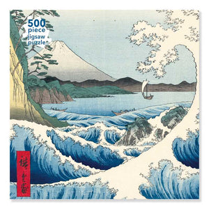 Adult Jigsaw Puzzle Utagawa Hiroshige: The Sea at Satta (500 pieces) by-Blue Hand Home