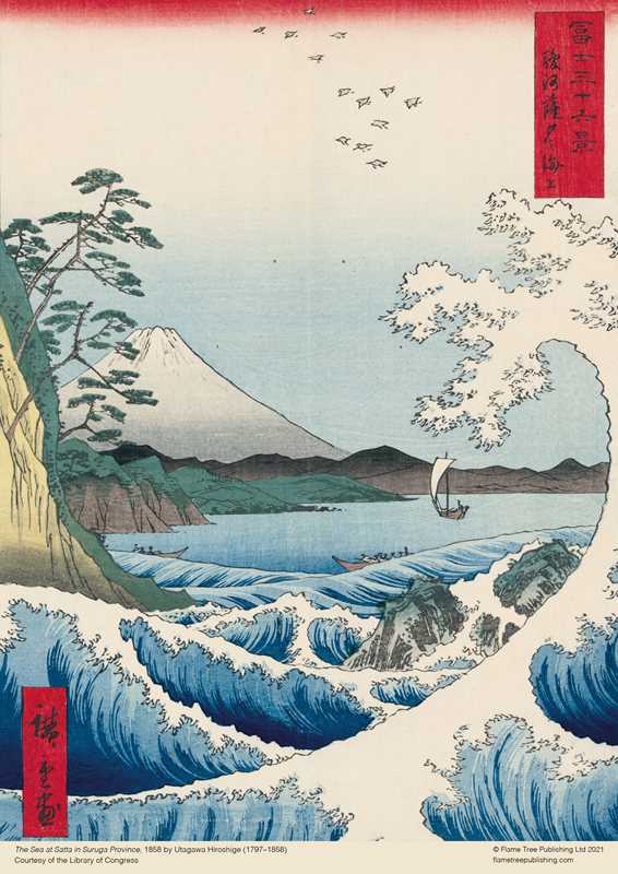 Adult Jigsaw Puzzle Utagawa Hiroshige: The Sea at Satta (500 pieces) by-Blue Hand Home
