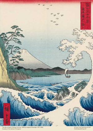 Adult Jigsaw Puzzle Utagawa Hiroshige: The Sea at Satta (500 pieces) by-Blue Hand Home