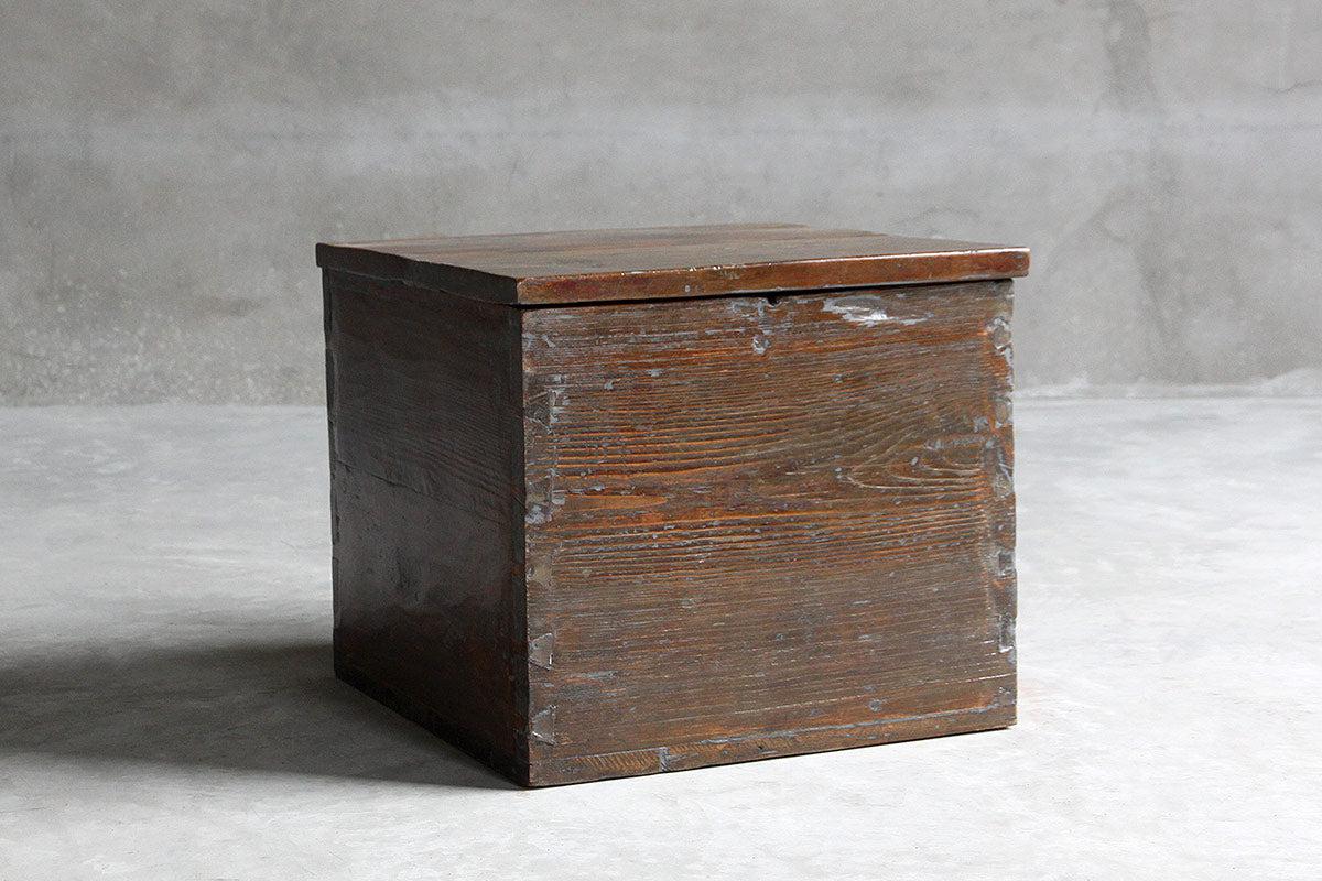 Antique Trunk-Organic Restoration-Blue Hand Home