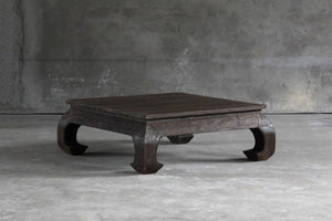 Reclaimed Elm Opium Cocktail Table-Organic Restoration-Blue Hand Home